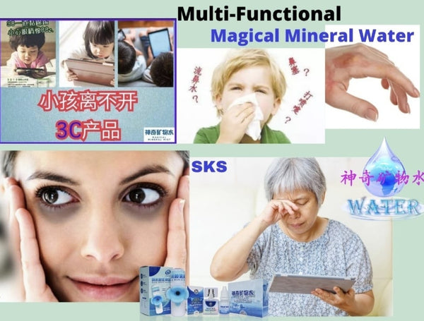 SKS Magical mineral water SG - Daily care