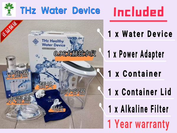 【FHH】Terahertz Water Device 太赫兹健康水仪 (Free Filter)